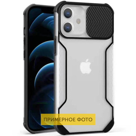 Чехол Camshield matte Ease TPU со шторкой для Apple iPhone X / XS (5.8'') Чорний (26203)