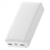 Портативное зарядное устройство Baseus Bipow Digital Display 15W 10000mAh (PPDML-I) Білий (30620)