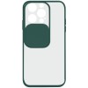 Чехол Camshield mate TPU со шторкой для камеры для Apple iPhone 13 Pro (6.1'') Зелений (27280)