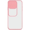 Чехол Camshield mate TPU со шторкой для камеры для Apple iPhone 13 Pro (6.1'') Рожевий (27282)