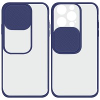 Чехол Camshield mate TPU со шторкой для камеры для Apple iPhone 13 Pro (6.1'') Синій (27283)