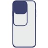 Чехол Camshield mate TPU со шторкой для камеры для Apple iPhone 13 Pro (6.1'') Синій (27283)
