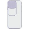 Чехол Camshield mate TPU со шторкой для камеры для Apple iPhone 13 Pro (6.1'') Сиреневый (27284)