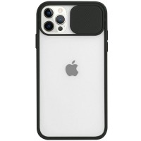 Чехол Camshield mate TPU со шторкой для камеры для Apple iPhone 13 Pro Max (6.7'') Чорний (27292)