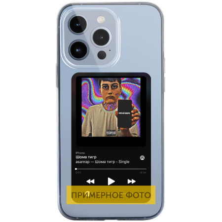 TPU чехол Music style для Apple iPhone 11 Pro Max (6.5'') З малюнком (24569)