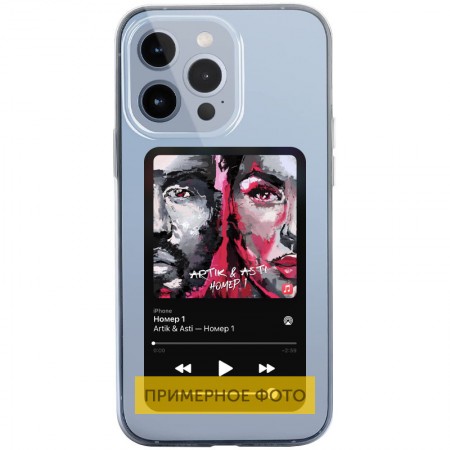 TPU чехол Music style для Apple iPhone 12 Pro Max (6.7'') С рисунком (24591)