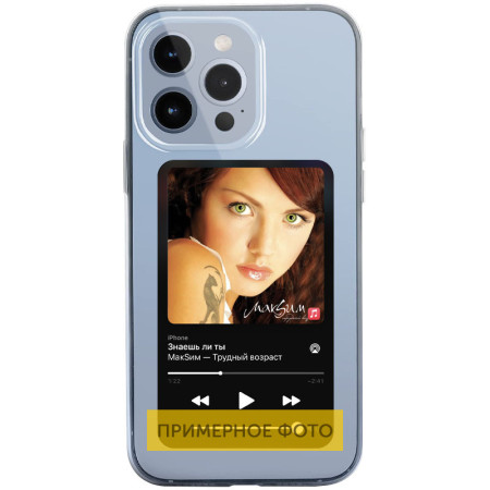 TPU чехол Music style для Apple iPhone 5/5S/SE З малюнком (24625)