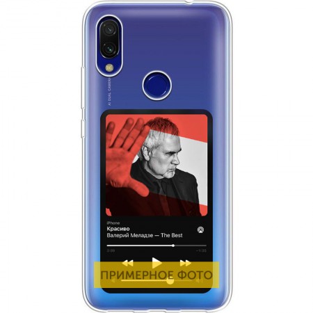 TPU чехол Music style для Realme C11 (2021) С рисунком (24737)