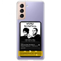 TPU чехол Music style для Samsung Galaxy A01 С рисунком (24798)