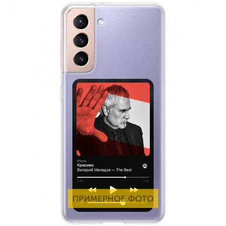TPU чехол Music style для Samsung Galaxy A02 З малюнком (24807)