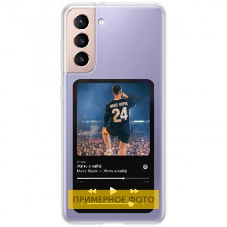 TPU чехол Music style для Samsung Galaxy A02s З малюнком (24812)