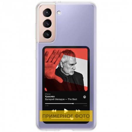 TPU чехол Music style для Samsung Galaxy A03s З малюнком (24827)