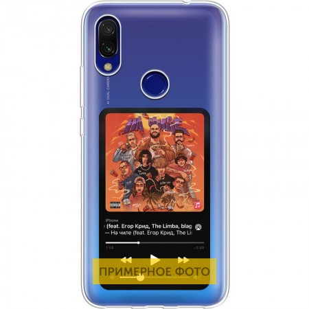 TPU чехол Music style для Xiaomi Redmi 6 С рисунком (25323)