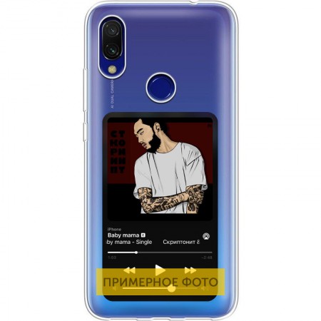 TPU чехол Music style для Xiaomi Redmi 7A С рисунком (25360)