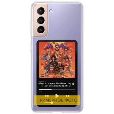 TPU чехол Music style для Samsung Galaxy M30 С рисунком (25263)