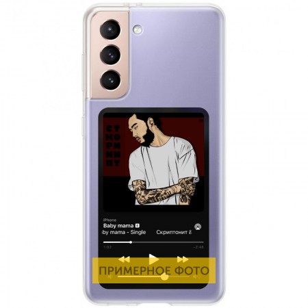 TPU чехол Music style для Samsung Galaxy Note 10 Lite (A81) С рисунком (25450)