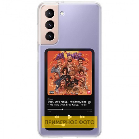 TPU чехол Music style для Samsung Galaxy Note 10 Lite (A81) С рисунком (25443)