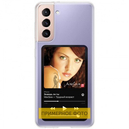 TPU чехол Music style для Samsung Galaxy Note 10 Lite (A81) С рисунком (25445)