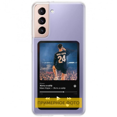 TPU чехол Music style для Samsung Galaxy Note 10 Lite (A81) С рисунком (25446)