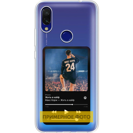 TPU чехол Music style для ZTE Blade A3 (2020) З малюнком (25866)