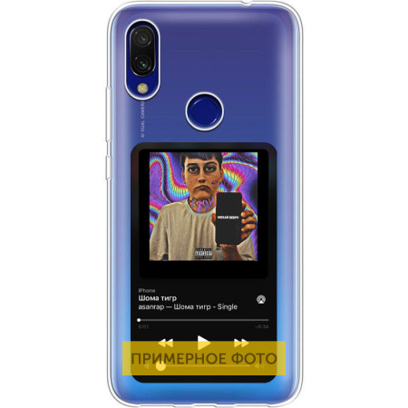 TPU чехол Music style для TECNO Camon 17 Pro З малюнком (25922)