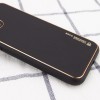 Кожаный чехол Xshield для Apple iPhone 13 (6.1'') Чорний (28135)