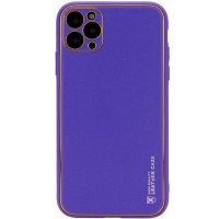 Кожаный чехол Xshield для Apple iPhone 13 Pro (6.1'') Фиолетовый (28275)