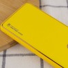 Кожаный чехол Xshield для Xiaomi Mi 11 Lite Желтый (28169)