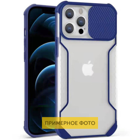 Чехол Camshield matte Ease TPU со шторкой для TECNO Spark 6 Синій (27332)