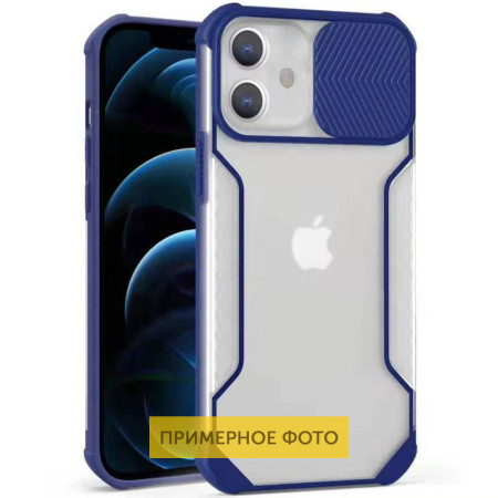 Чехол Camshield matte Ease TPU со шторкой для TECNO Camon 17P Синий (27327)