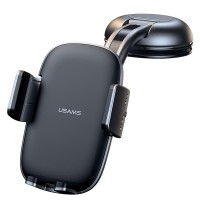 Автодержатель Usams US-ZJ063 Car Center Console Retractable Phone Holder Черный (27695)