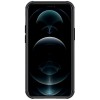 Карбоновая накладка Nillkin CamShield Pro Magnetic для Apple iPhone 13 mini (5.4'') Чорний (27877)