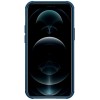 Карбоновая накладка Nillkin CamShield Pro Magnetic для Apple iPhone 13 (6.1'') Синій (27874)