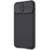 Карбоновая накладка Nillkin CamShield Pro Magnetic для Apple iPhone 13 (6.1'') Чорний (27875)