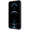 Карбоновая накладка Nillkin CamShield Pro Magnetic для Apple iPhone 13 (6.1'') Чорний (27875)