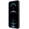 Чехол Nillkin Matte Magnetic Pro для Apple iPhone 13 mini (5.4'') Черный (28043)