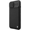 TPU+PC чехол Nillkin Textured Pro для Apple iPhone 13 (6.1'') Чорний (27882)