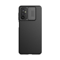 Карбоновая накладка Nillkin Camshield (шторка на камеру) для Samsung Galaxy M52 Чорний (31451)