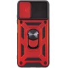 Ударопрочный чехол Camshield Serge Ring for Magnet для Xiaomi Poco M4 Pro 5G Красный (29297)
