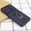 Ударопрочный чехол Camshield Serge Ring for Magnet для Xiaomi Redmi 9A Синий (29302)