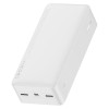 Портативное зарядное устройство Baseus Bipow Digital Display 20W 20000mAh (PPDML-M) Белый (30631)
