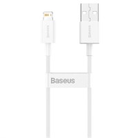 Дата кабель Baseus Superior Series Fast Charging Lightning Cable 2.4A (0.25m) (CALYS) Білий (29518)
