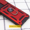 Ударопрочный чехол Camshield Serge Ring for Magnet для Xiaomi Poco X4 Pro 5G Красный (31049)