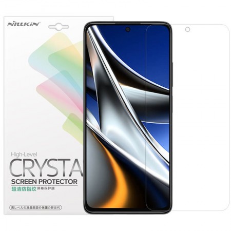 Защитная пленка Nillkin Crystal для Xiaomi Poco X4 Pro 5G З малюнком (31482)