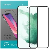 Защитное стекло Nillkin (CP+PRO) для Samsung Galaxy S22 Чорний (31470)