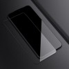 Защитное стекло Nillkin (CP+PRO) для Samsung Galaxy S22+ Чорний (31471)