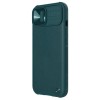 Кожаная накладка Nillkin Camshield Leather (шторка на камеру) для Apple iPhone 13 (6.1'') Зелений (31486)