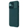 Кожаная накладка Nillkin Camshield Leather (шторка на камеру) для Apple iPhone 13 Pro Max (6.7'') Зелёный (31491)