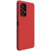 Чехол Nillkin Matte Pro для Samsung Galaxy A73 5G Червоний (31510)