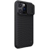 TPU+PC чехол Nillkin Textured Pro Magnetic для Apple iPhone 13 Pro Max (6.7'') Чорний (31515)